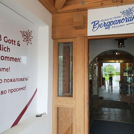 Reikartz Hotel Bergpanorama Pfronten Ngoại thất bức ảnh