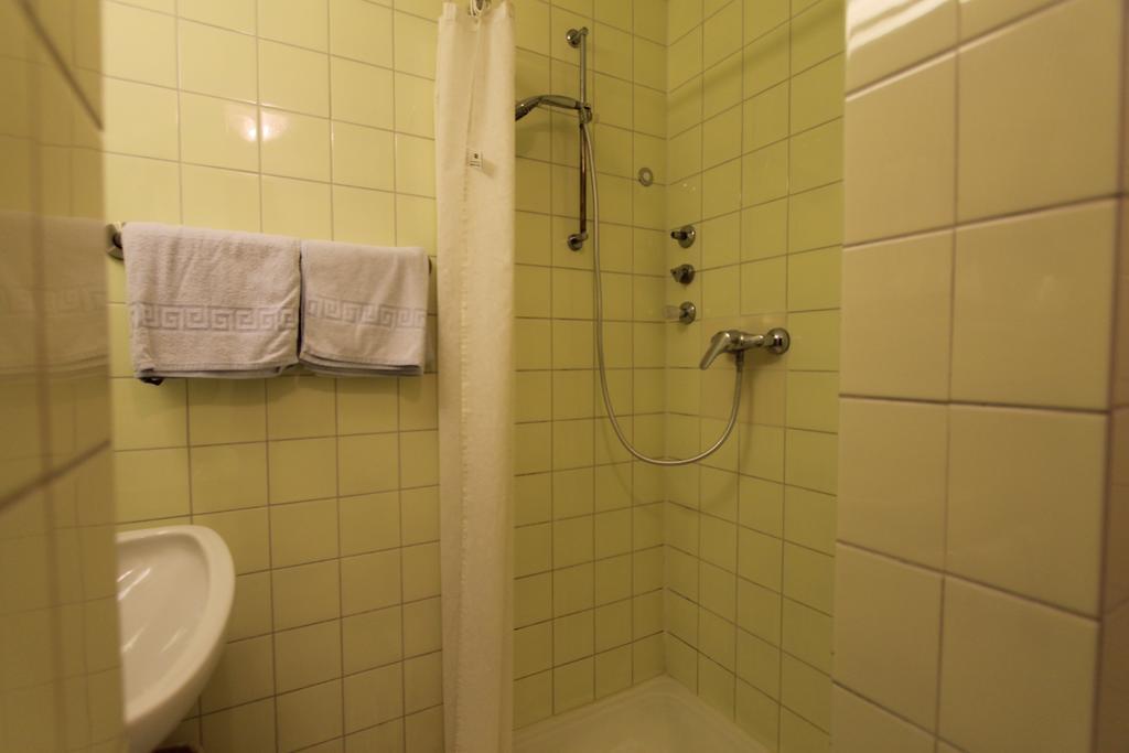 Reikartz Hotel Bergpanorama Pfronten Phòng bức ảnh